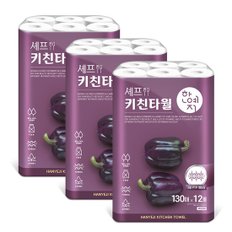 안심 셰프 키친타올 130매 12롤 3팩