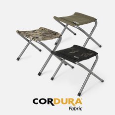 CORDURA BBQ Chair