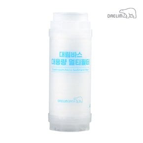 디클린 대용량 해바라기 수전겸용 멀티필터 리필필터(연결 커넥터 미포함)