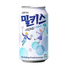 밀키스 340ml 24캔