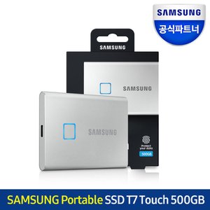 삼성 삼성전자 공식인증 포터블 외장 SSD T7 Touch 터치 500GB 실버 MU-PC500S/WW