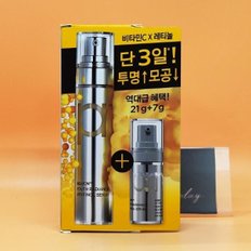 올영픽 프리메라 비타티놀 세럼 21g+비타티놀 세럼 7g