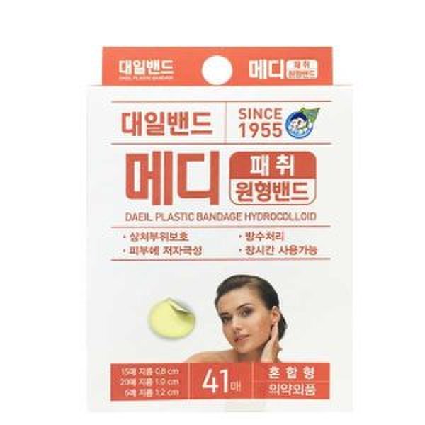 상품이미지1