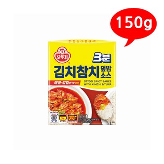 올인원마켓 (7205800) 3분 김치참치덮밥소스 150g
