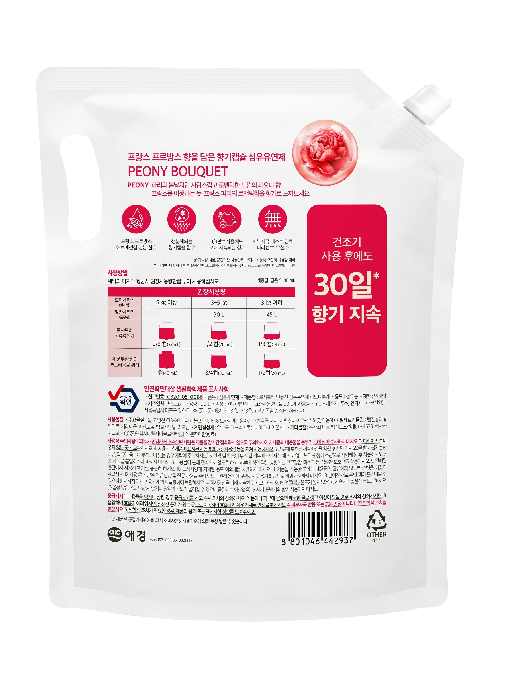 상품 이미지1