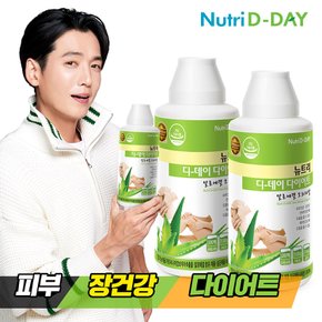 다이어트 알로에겔 오리지날 1000ml x 2병 (청포도맛)