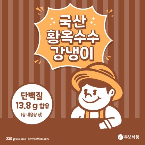 상품이미지2