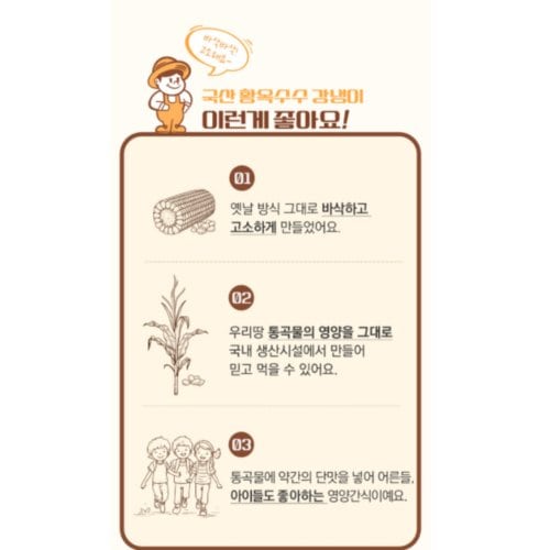 상품이미지4