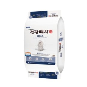 건강백서 말티즈 10.2kg 강아지사료 전연령용 개별포장 소포장