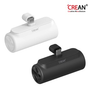 C타입 5000mAh 도킹형 미니 보조배터리 (CREBATDK)