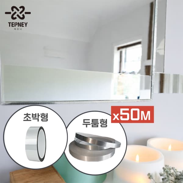 확대된 대표 상품이미지1