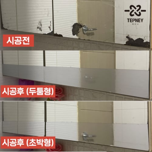 상품이미지2