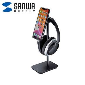 SANWA 스마트폰+헤드셋 걸이 멀티 스탠드 거치대
