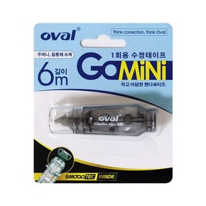 0[꿈드림22]  오발 oval 1회용 미니 수정테이프 5mm 6M QFN-506