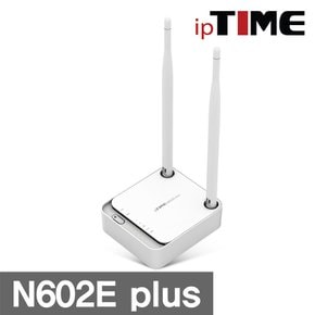 아이피타임 IPTIME 인터넷 와이파이 유무선 공유기 N602E Plus