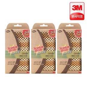 3M 내츄럴 옥수수 그물망사 수세미 9개 (2+1입 x 3개) / 스카치브라이트