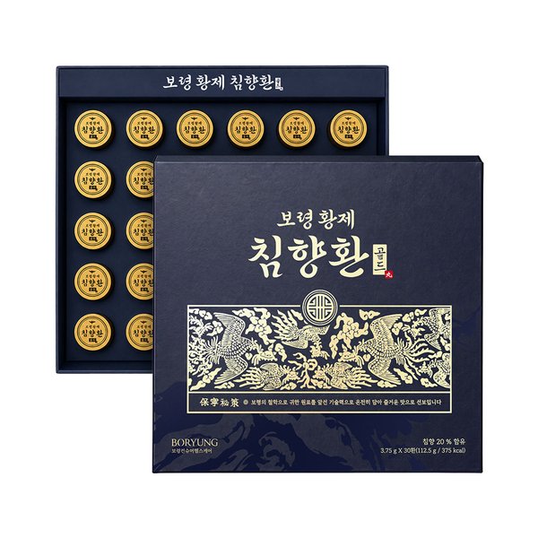 확대된 대표 상품이미지1