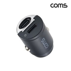 COMS 차량용 USB C타입 시거잭 2포트 충전기45W