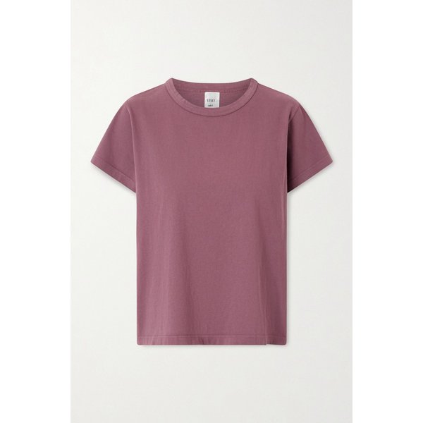 리셋 마르고 코튼 저지 티셔츠 46376663162986255