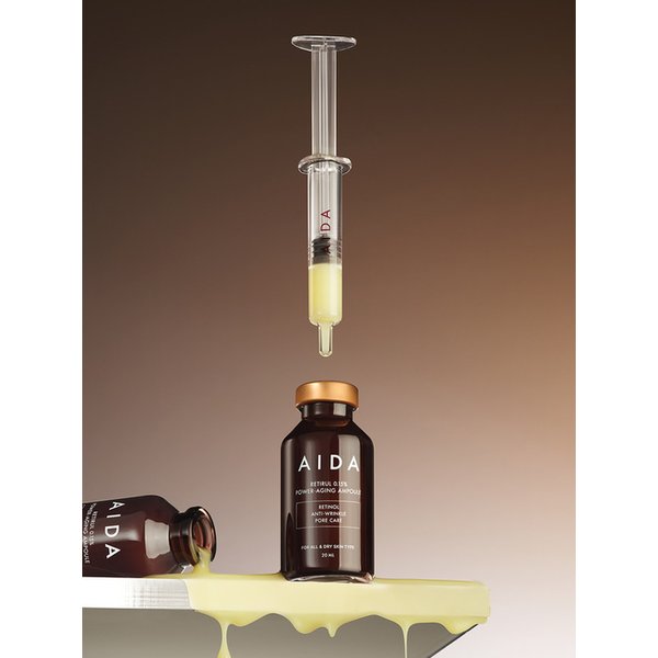 레티룰 0.15% 파워에이징 앰플 20ml