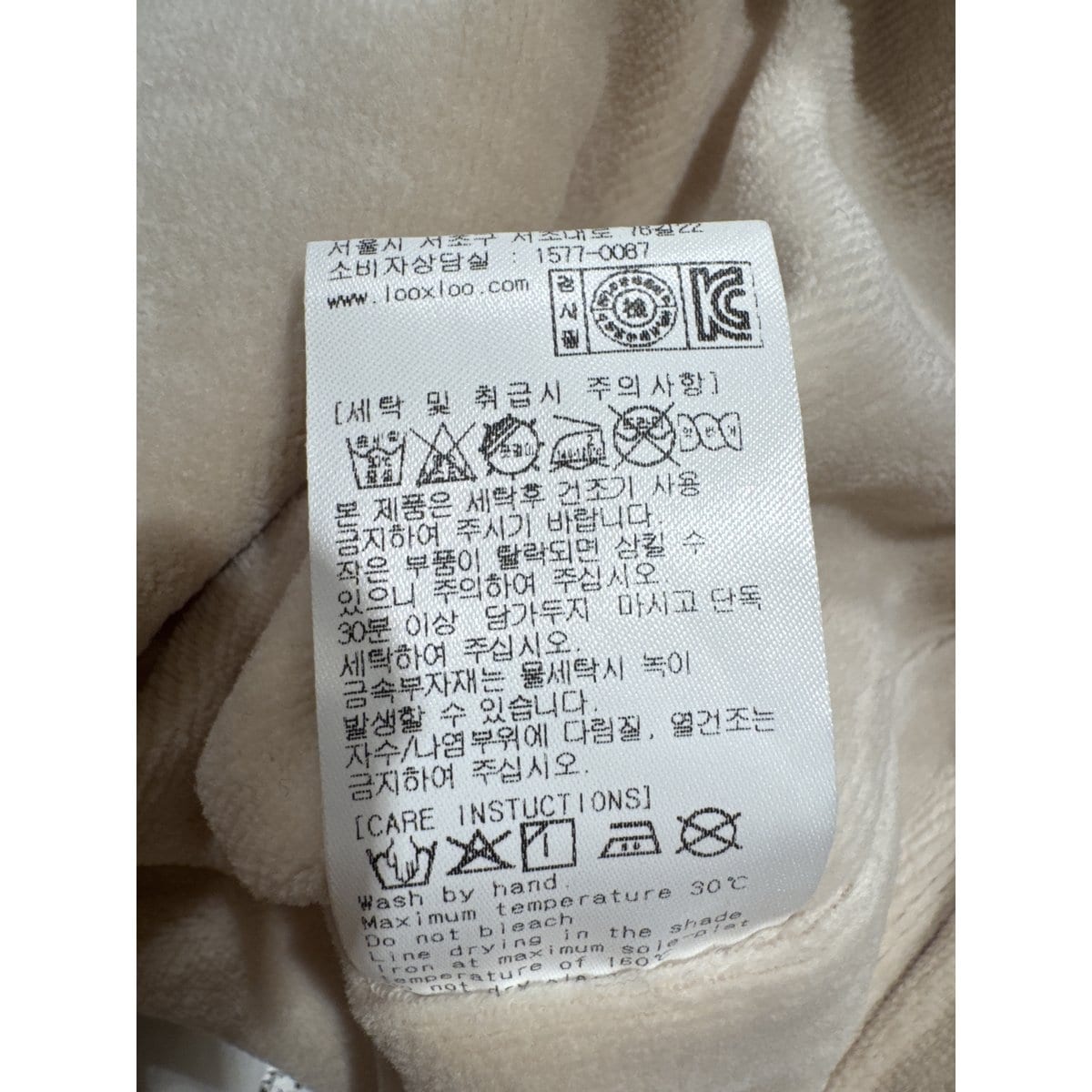 상품이미지7