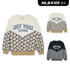 (공식)24FW 모노티브 배색 맨투맨 (2color) 7AMTMT344