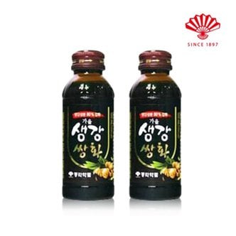  동화약품 가을생강쌍화 100ml 100병