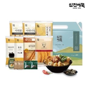 [삼진어묵] NEW 부산1953세트 3호[32168703]