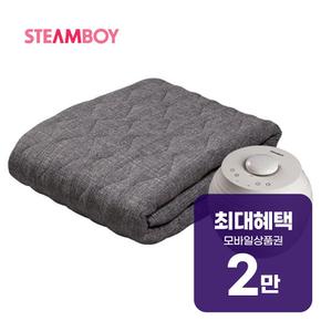 워셔블 카본 온수매트 Q (그레이) ST213(Q)  60개월  8000원