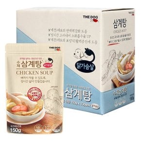 더독 수제 삼계탕 150g x 10 강아지 반려견 펫 개 사료 코스트코