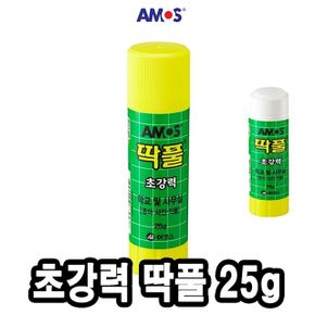 아모스딱풀 25g - 37532