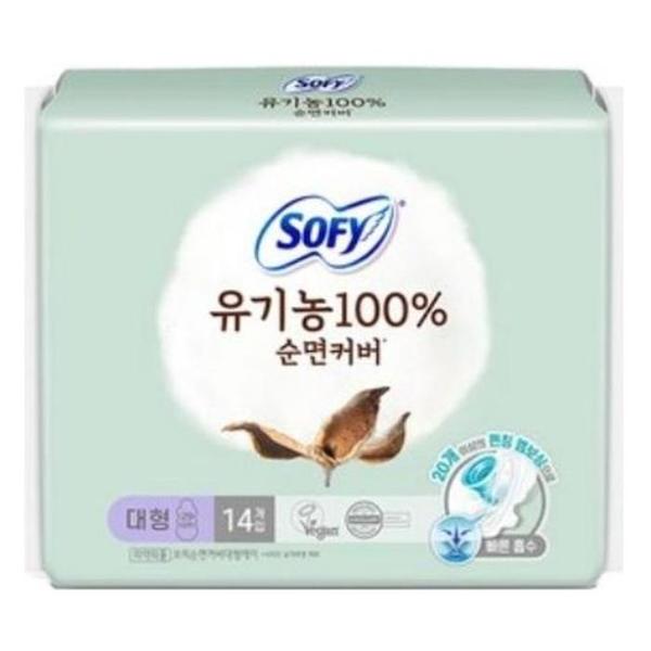 확대된 대표 대형 날개형 생리대 쏘피 유기농 순면커버 18입X4개(1)