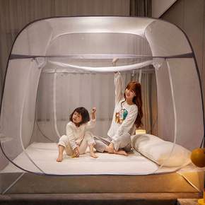 원터치 실내 침대 모기장 아이들 방 모기 벌레 보호 사각모기장 텐트형모기장 아이방모기장