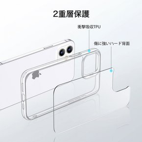 ESR iPhone 12 mini 9H tpu 12mini 5.4 용 케이스 투명 후면 범퍼 얇은 황변 방지 아이폰 커버