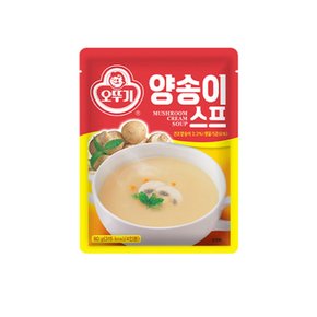 오뚜기 양송이스프 80g (10개)