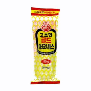 캠핑 혼밥 양념장 양념박스 마요네즈 오뚜기 고소한 골드 마요네즈/50g