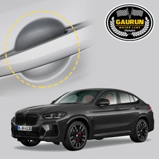 BMW X4 M 2022 도어컵 PPF 보호필름 2매 P0000GHO