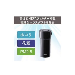 트윈버드 헤파필터포함 이온 발생기 AIR BOTTLE 블랙 AC-5941B