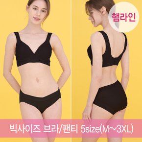 후크형 에어쿠션 햄라인 수유브라+햄라인 로우팬티 SET_P320182971