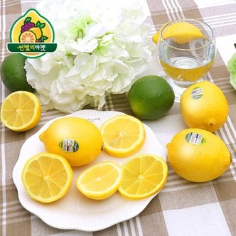 썬밸리마켓 미국산 팬시 레몬 특대과 30입 4.2kg