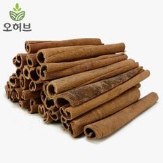 뱅쇼 뱅쇼재료셋트 뱅쇼만드는법 300g 셋트 벵쇼 뱅쇼키트 팔각향 정향 시나몬스틱