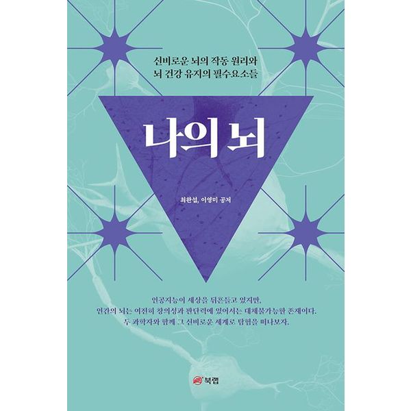 확대된 대표 default