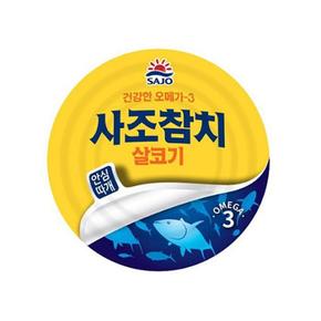 XBI8K64K_47사조해표 참치 캔 살코기 135g