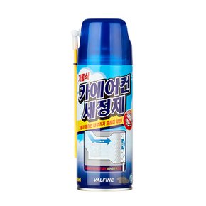 벨파인 거품식 카에어컨 세정제