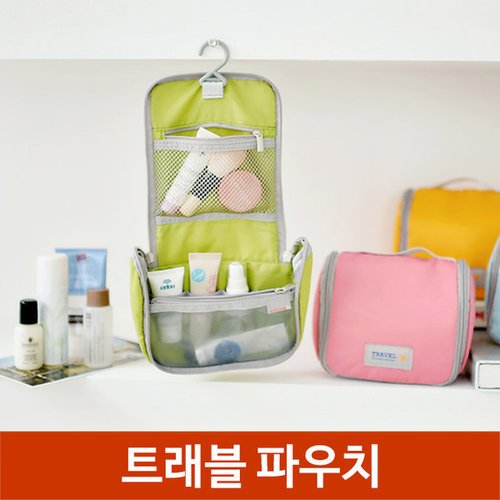 상품이미지3