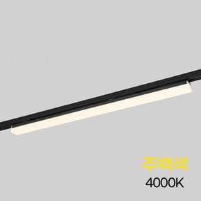 TS라인 LED 레일등 600MM 15W 블랙 주백 KC 플리커프