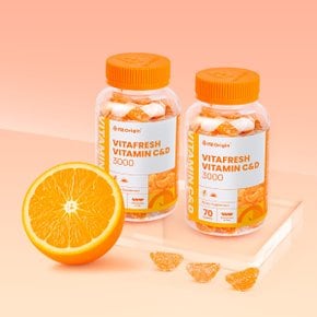 [공식][1+1] 오렌지맛/비타프레쉬 귤젤리 비타민C&D 3000 70구미 (총 46일분)