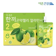 한끼 곤약젤리 깔라만시 150ml 10팩 1박스