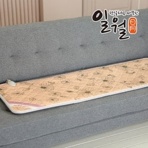 절전형 다용도 미니 싱글 온열 매트 색상랜덤발송