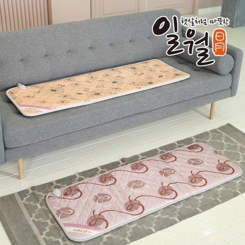 상품이미지3